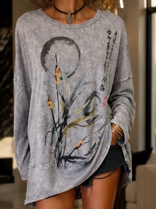 Jess & Jane Tops - Jess & Jane Gray Artistic Tunic Top Small Made in USA Soft Boho Zen Print